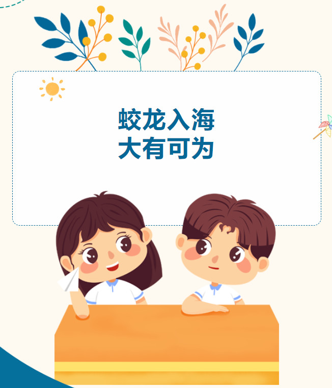 022728-1417.jpg 2024-02-27_114254.jpg