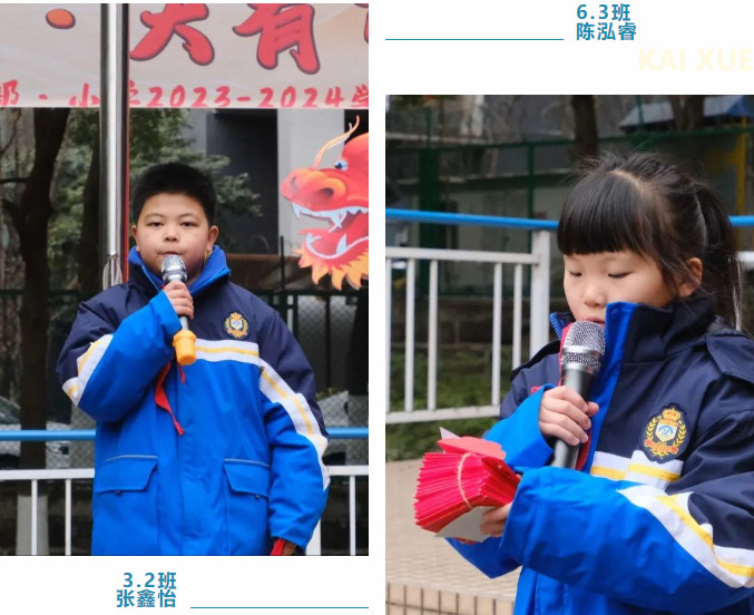 022746-6149.jpg 2024-02-27_114411.jpg