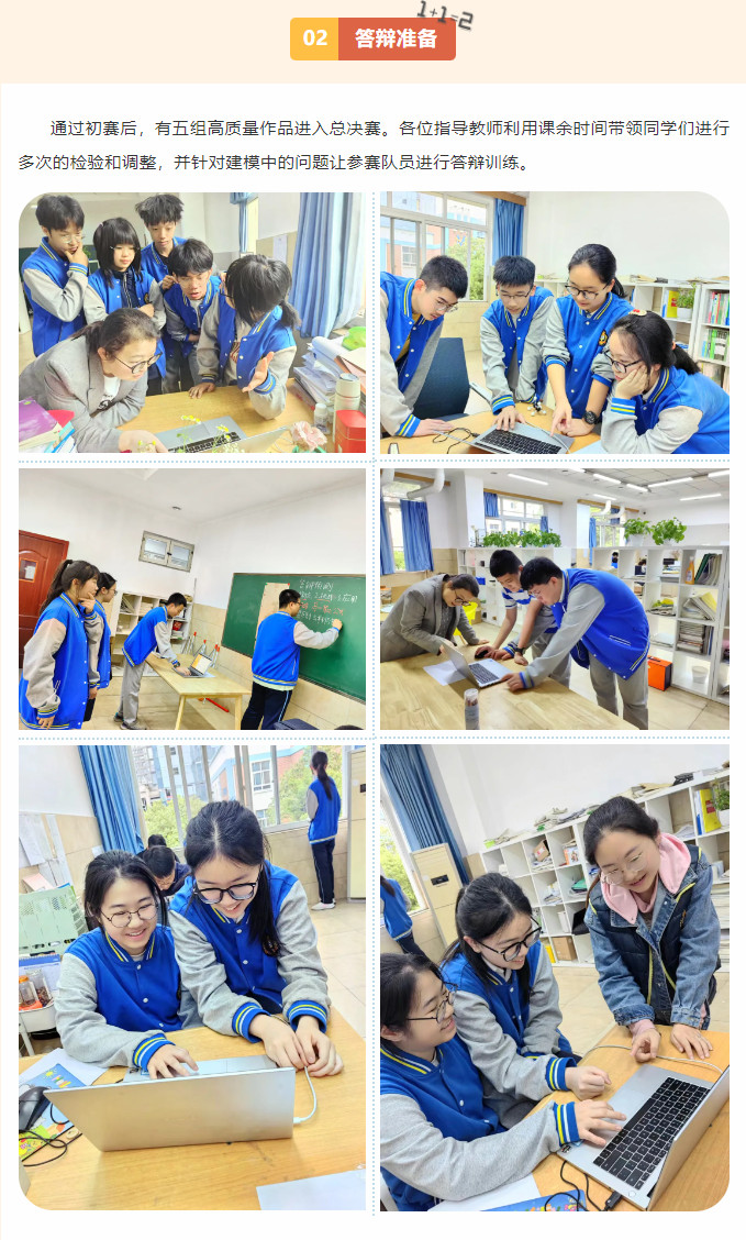 040737-4515.jpg 2024-04-07_103522.jpg