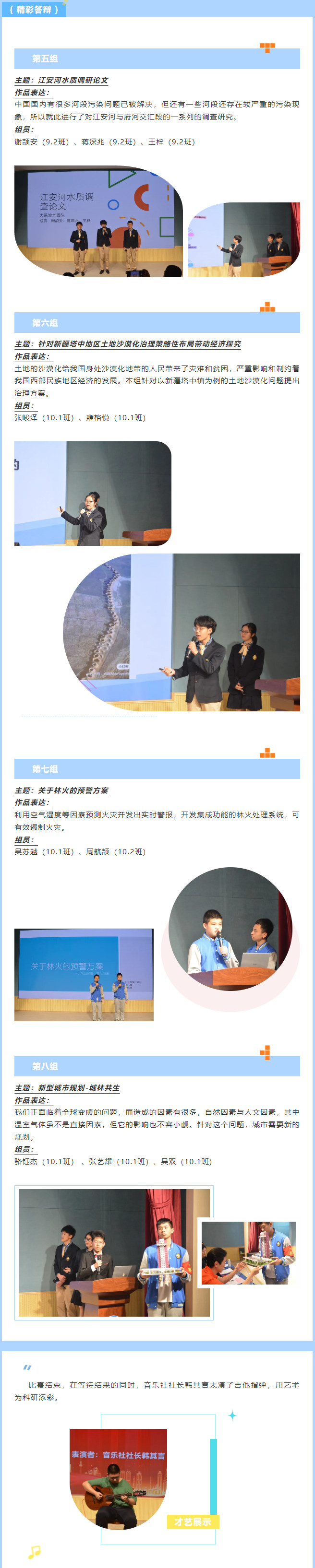 041550-1146.jpg 2024-04-15_100240.jpg