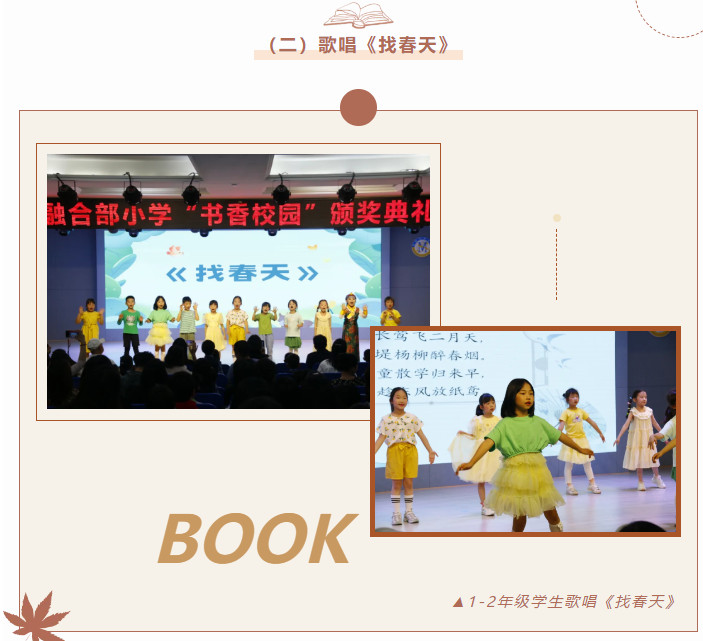 042515-1382.jpg 2024-04-25_102310.jpg