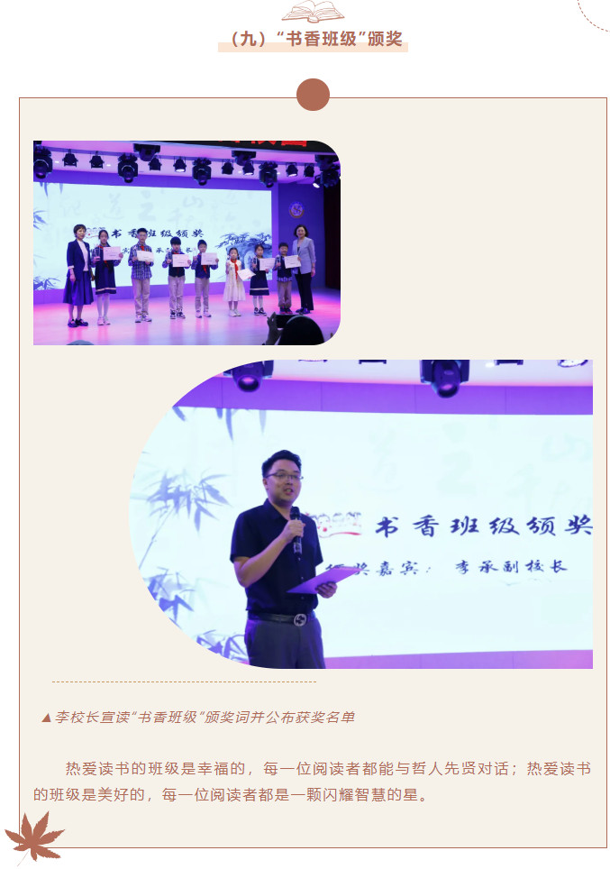 042524-2134.jpg 2024-04-25_102604.jpg