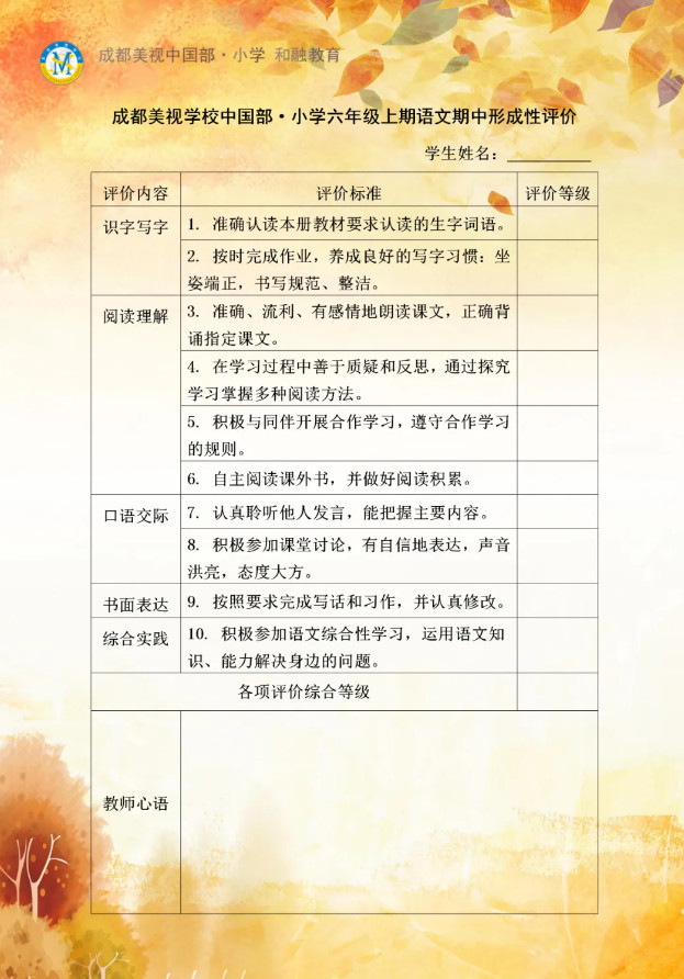 052029-1346.jpg 2024-05-20_091400.jpg