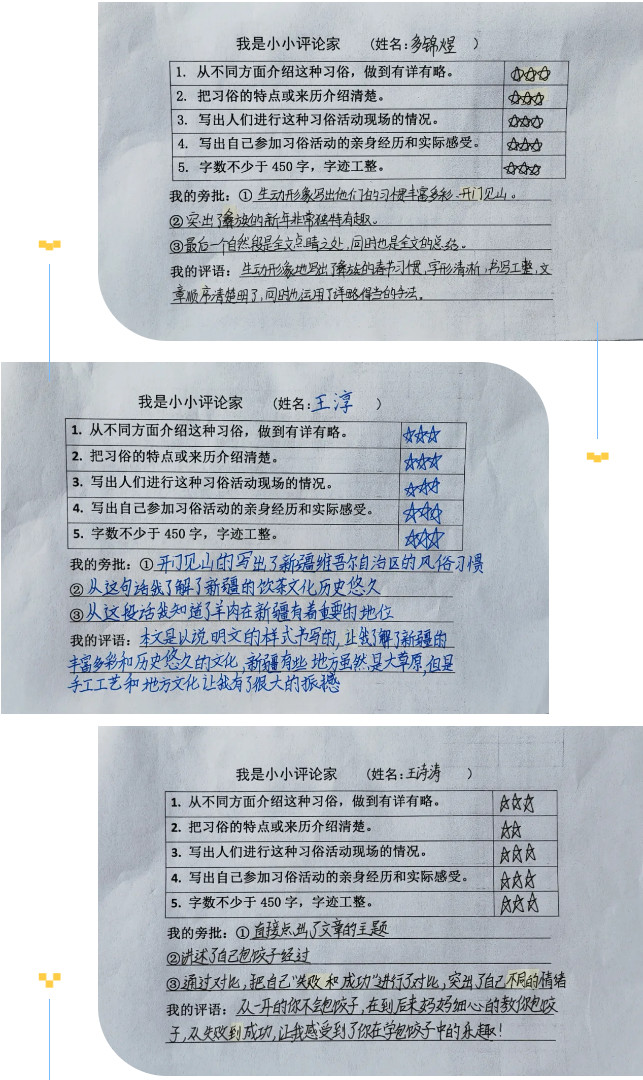 052040-8287.jpg 2024-05-20_091409.jpg