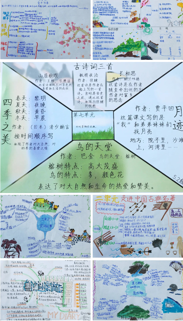 052046-6781.jpg 2024-05-20_091312.jpg