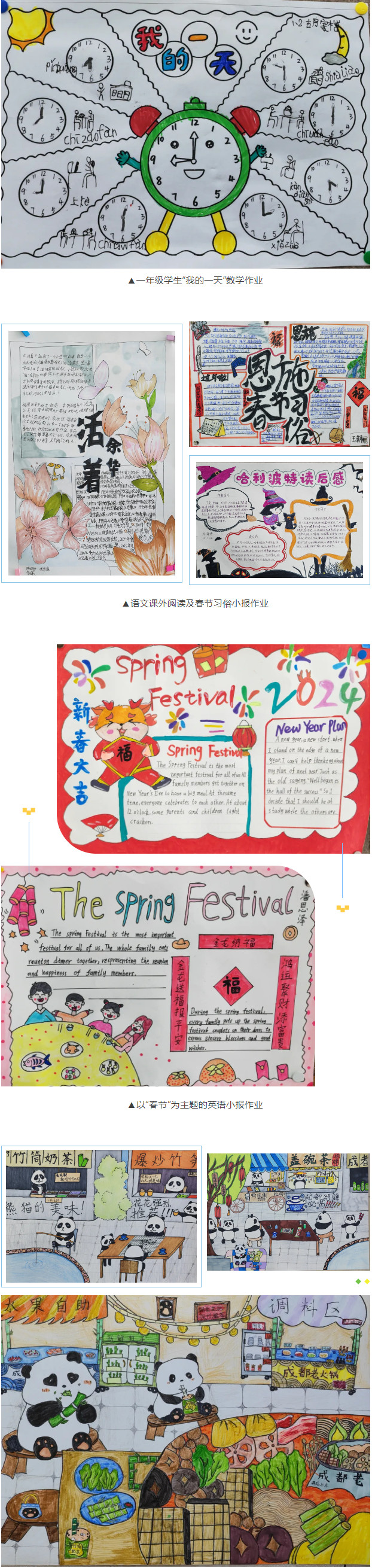 052058-9069.jpg 2024-05-20_091331.jpg