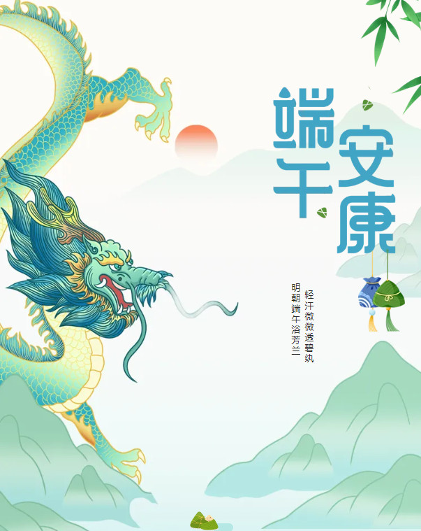 061259-1608.jpg 2024-06-12_093626.jpg