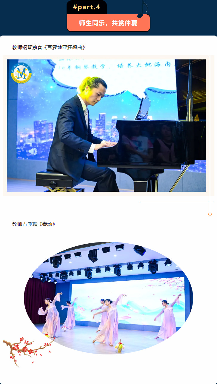 061817-6512.jpg 2024-06-18_093202.jpg