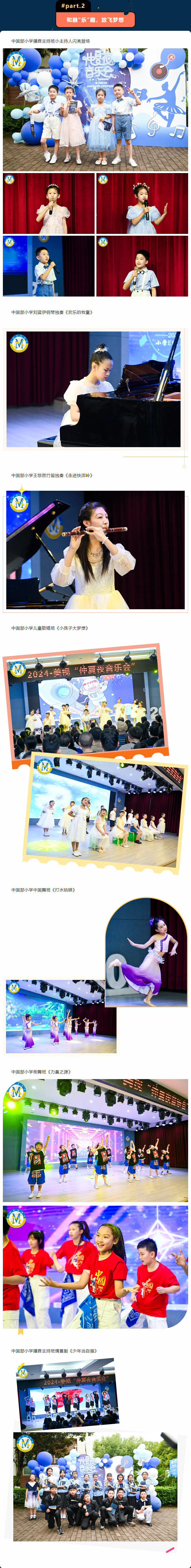 061817-8312.jpg 2024-06-18_093053.jpg