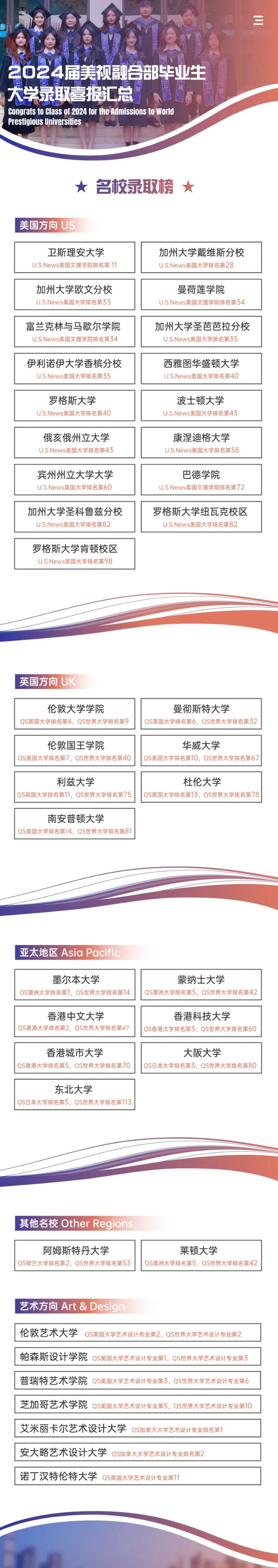 071034-4296.jpg 2024-07-10_104611.jpg