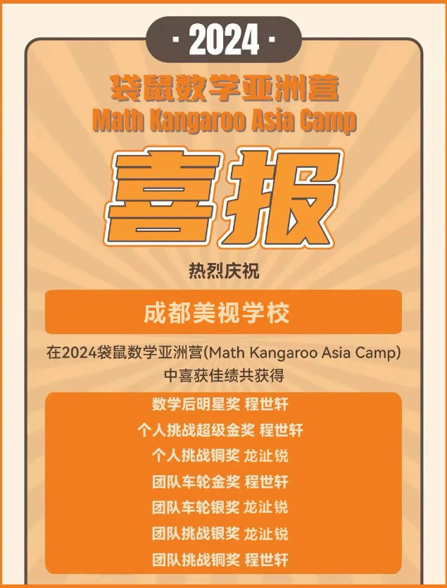 082716-1394.jpg 2024-08-27_135708.jpg