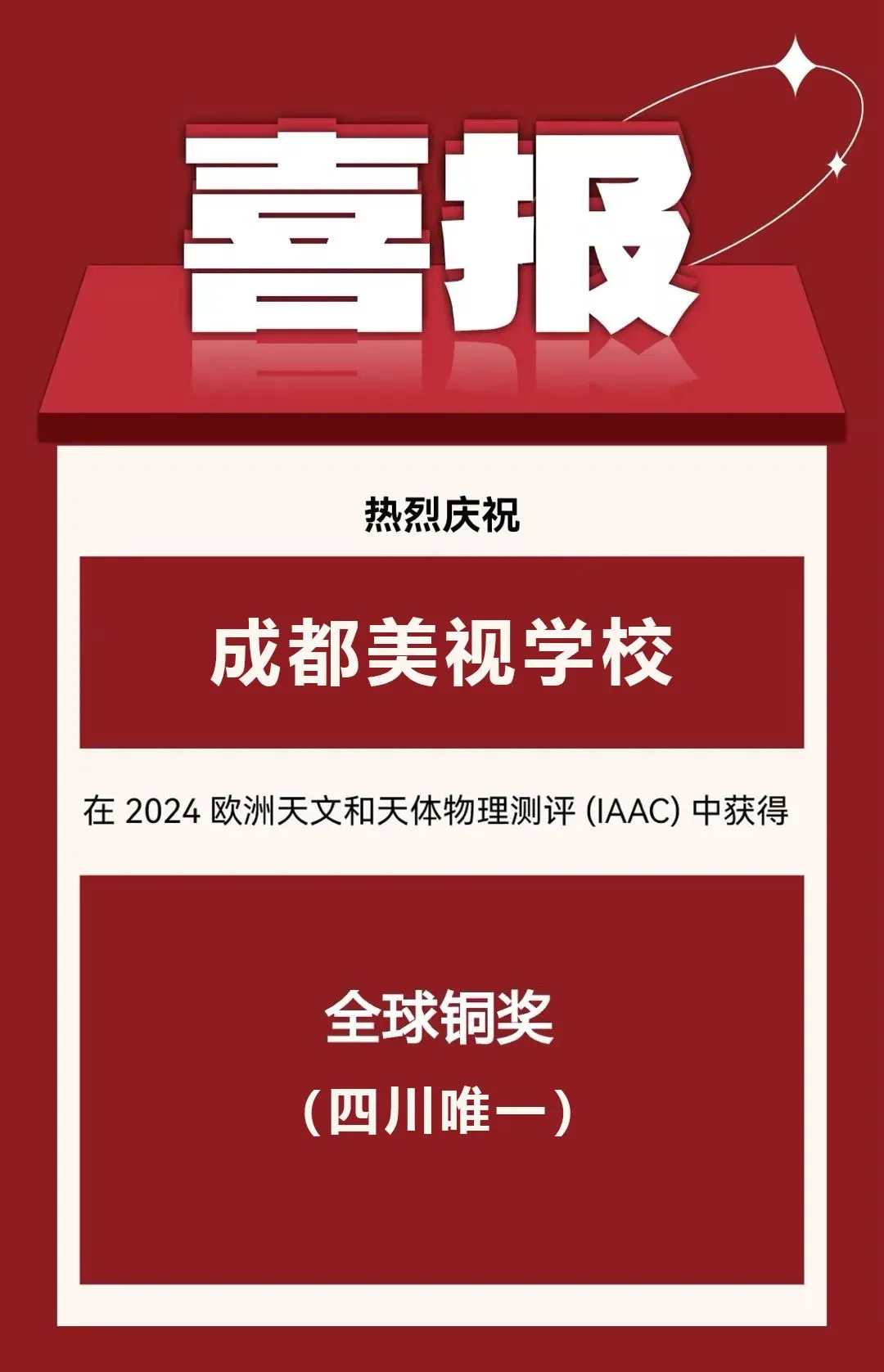 082748-4544.png 082748-4544.png