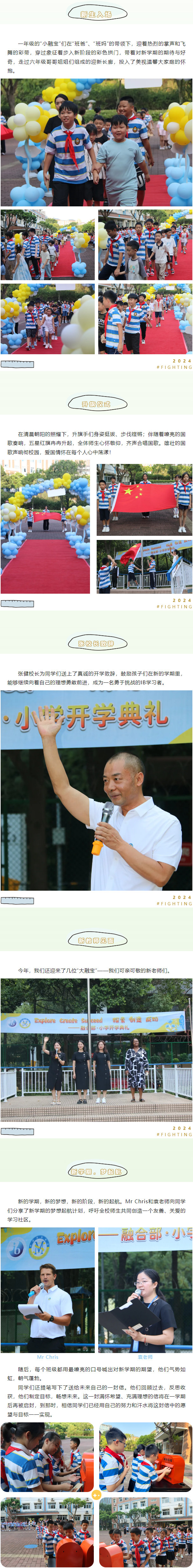 090339-4002.jpg 2024-09-03_163617.jpg