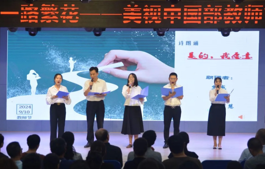 091006-2779.jpg 2024-09-10_092650.jpg