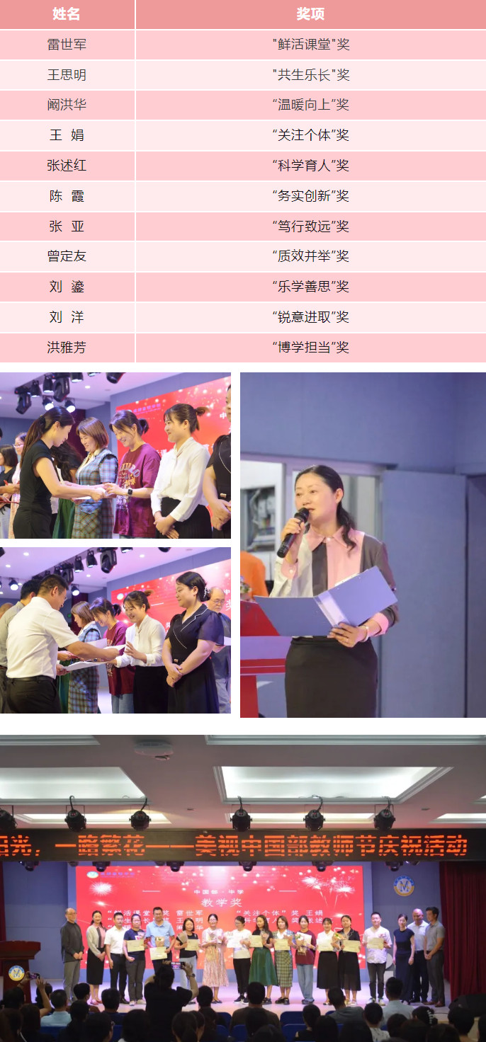 091040-1219.jpg 2024-09-10_094326.jpg