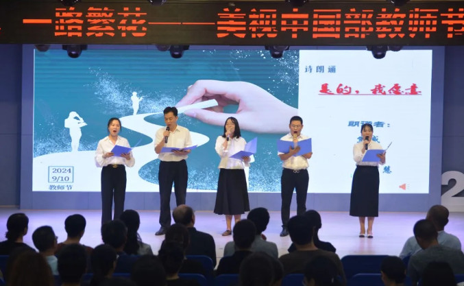 091059-6130.jpg 2024-09-10_094354.jpg