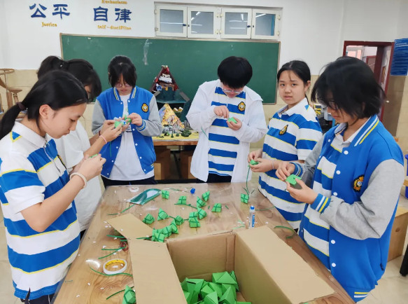 詩詞端午，與“粽”不同——中國部中學2024年迎端午中高考祈福系列活動