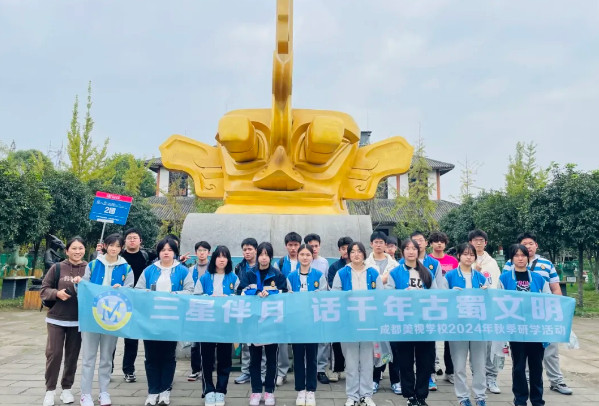 繽紛實(shí)踐展風(fēng)采，知行合一促成長