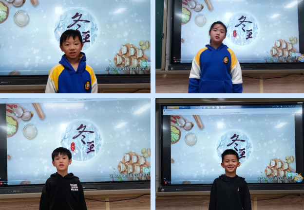 冬至陽(yáng)始,溫暖相伴| 融合部·小學(xué)開(kāi)展“冬至”主題探究活動(dòng)