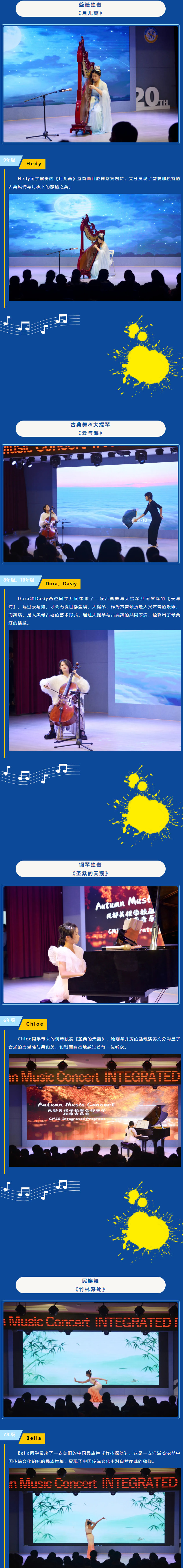 101642-4449.jpg 2024-10-16_103139.jpg