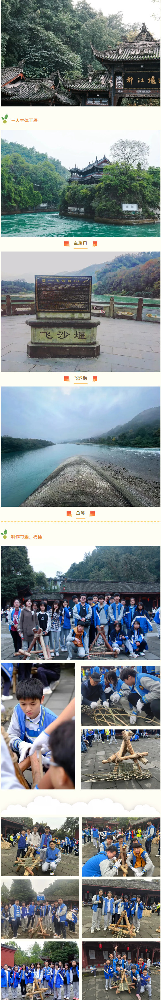 112516-2205.jpg 2024-11-25_114738.jpg