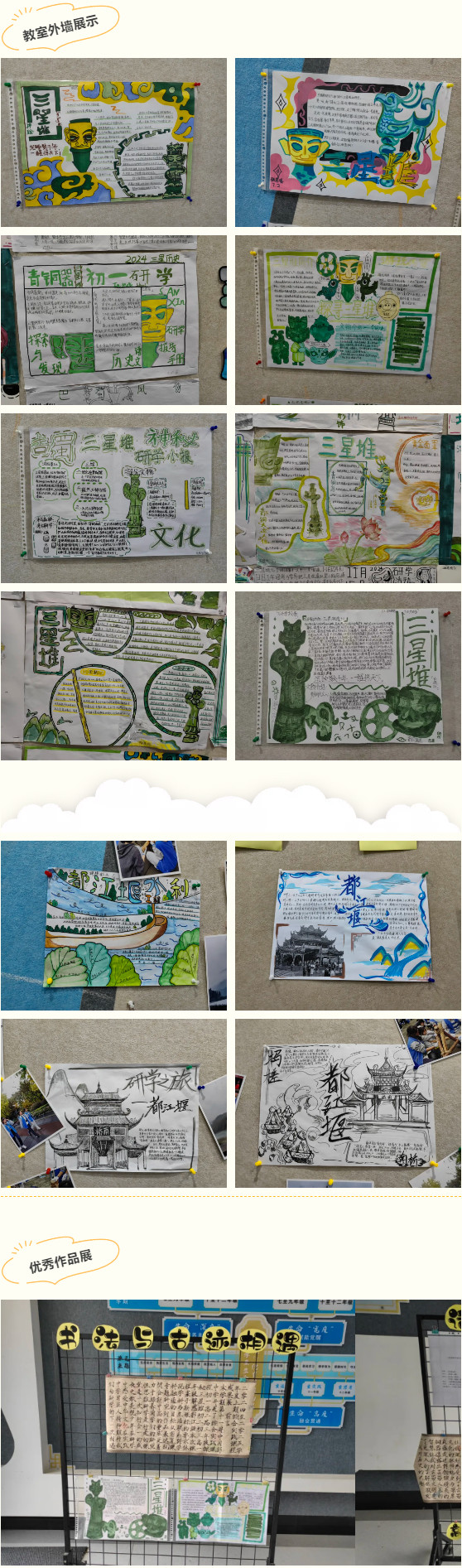 112533-1164.jpg 2024-11-25_114930.jpg