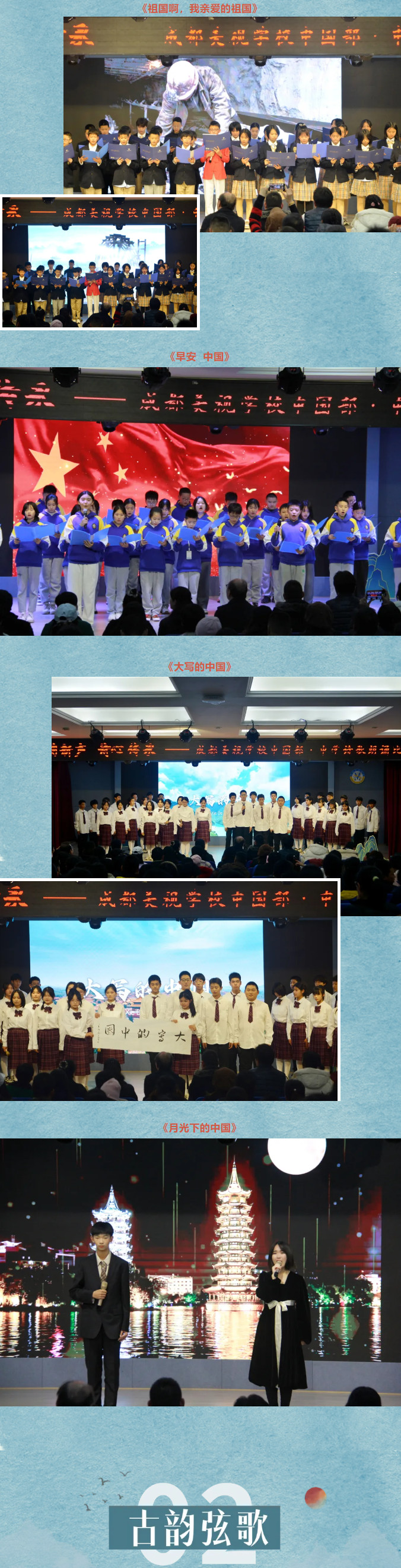 121106-3926.jpg 2024-12-11_155442.jpg