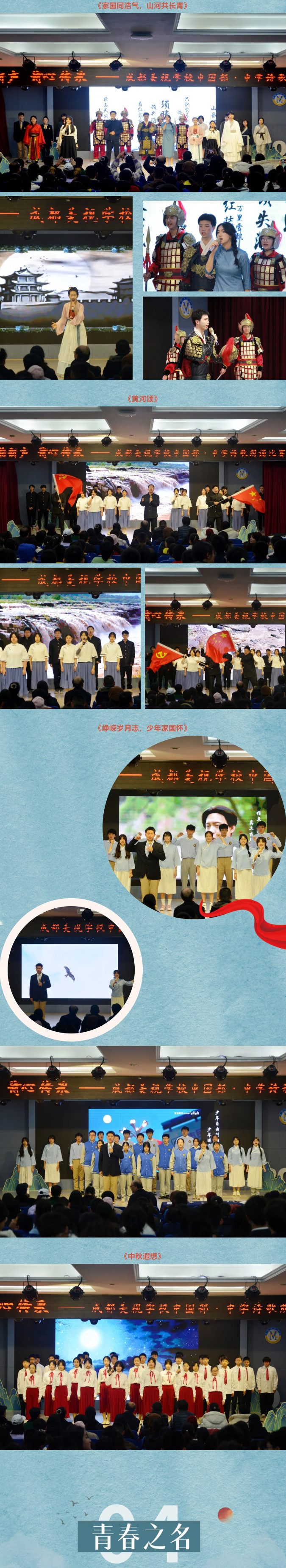 121119-7737.jpg 2024-12-11_155559.jpg