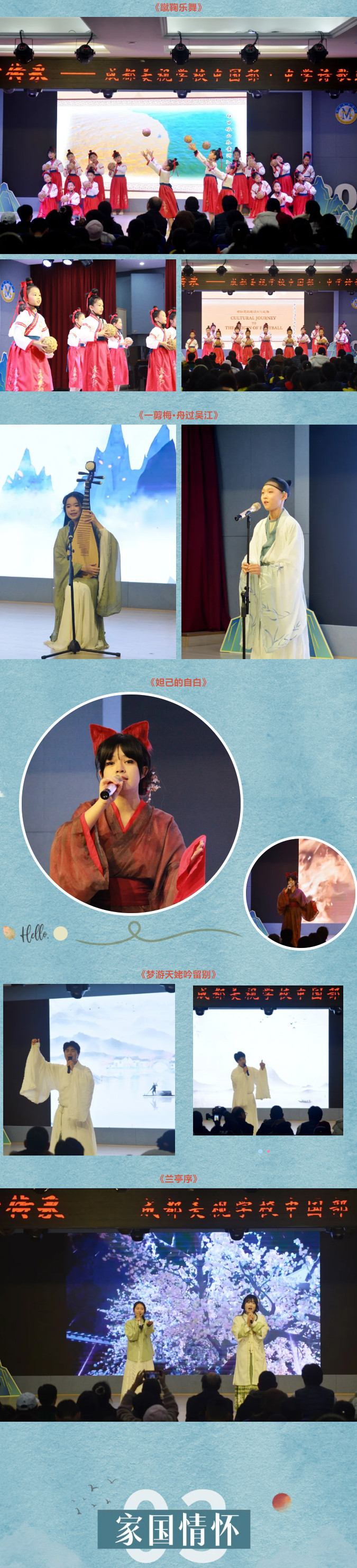 121143-7488.jpg 2024-12-11_155523.jpg