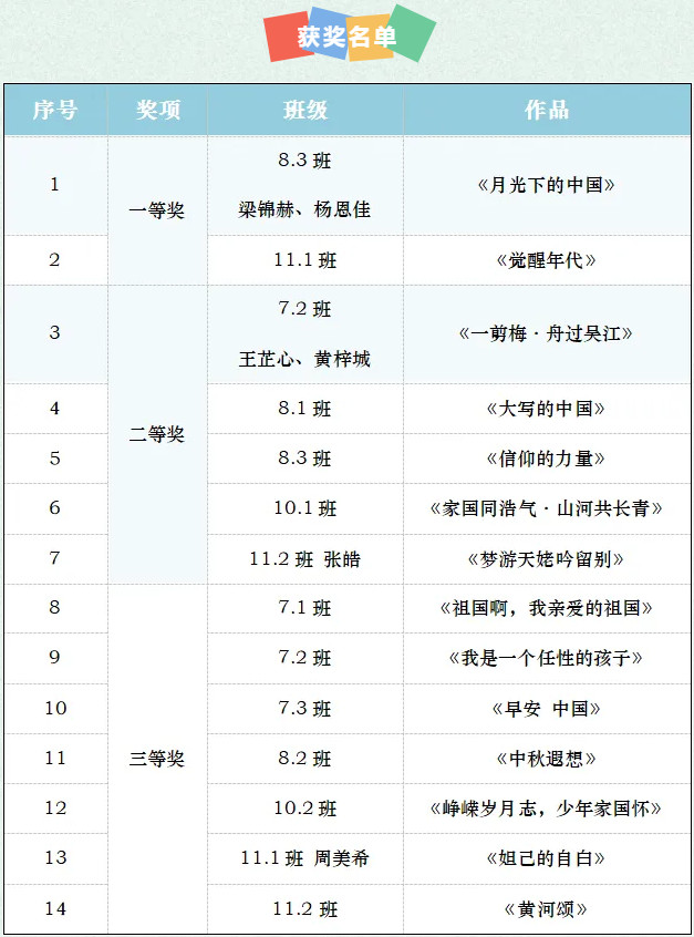 121154-1784.jpg 2024-12-11_155741.jpg