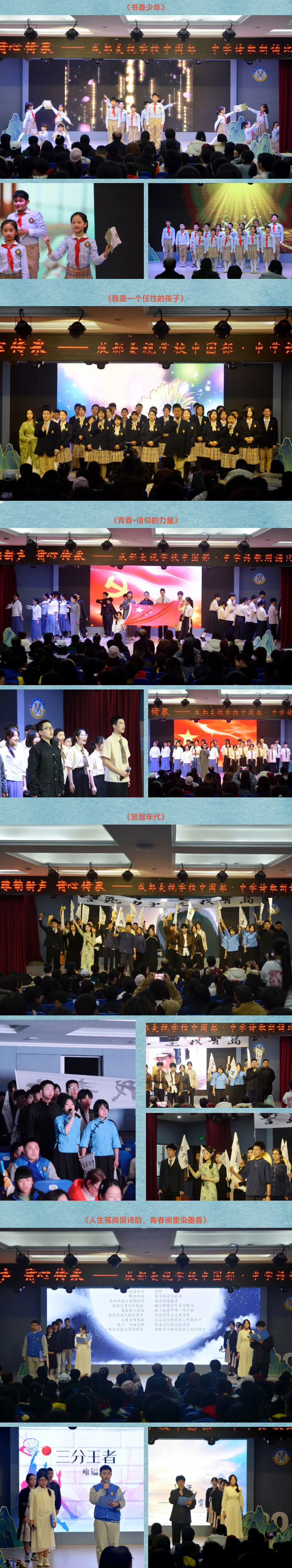 121155-5415.jpg 2024-12-11_155637.jpg