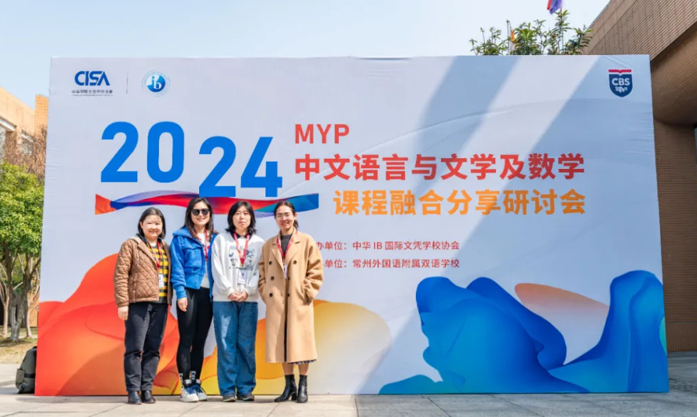 121317-6845.jpg 2024-12-13_164710.jpg