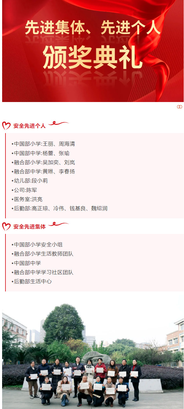 121908-9835.jpg 2024-12-19_151753.jpg