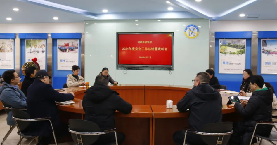 121910-1036.jpg 2024-12-19_151544.jpg