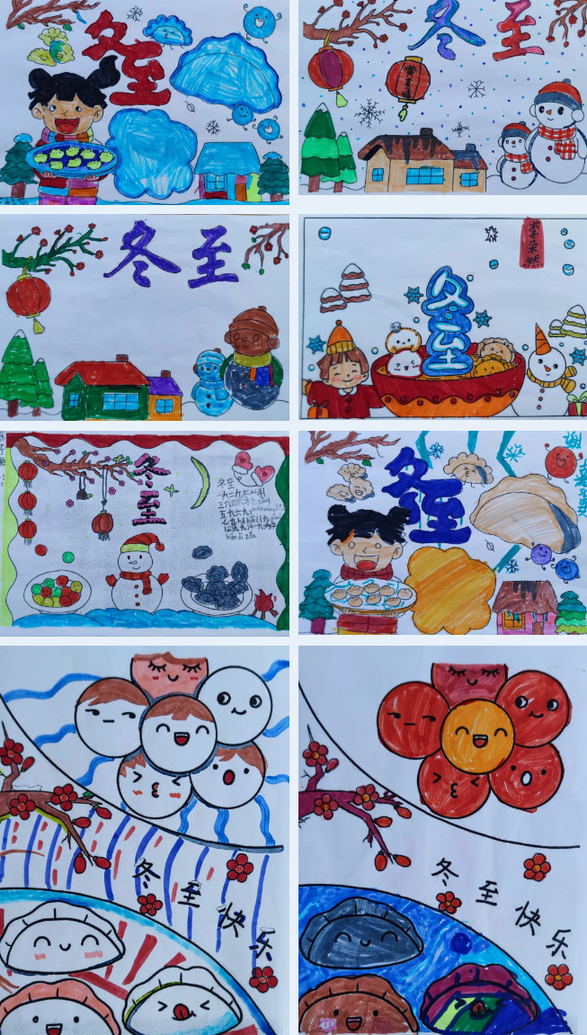 122345-1173.jpg 2024-12-23_093914.jpg