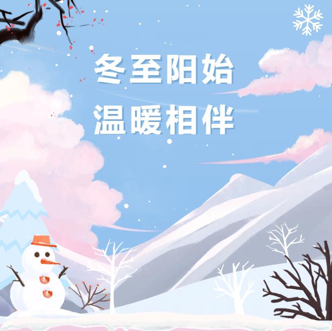 122349-6784.jpg 360截圖20241223093836316.jpg