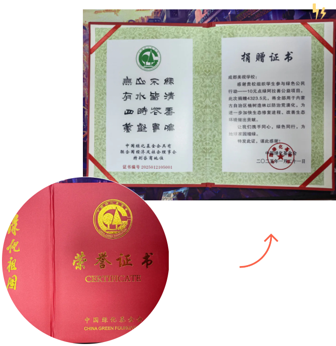 022837-3260.jpg 2025-02-28_145930.jpg