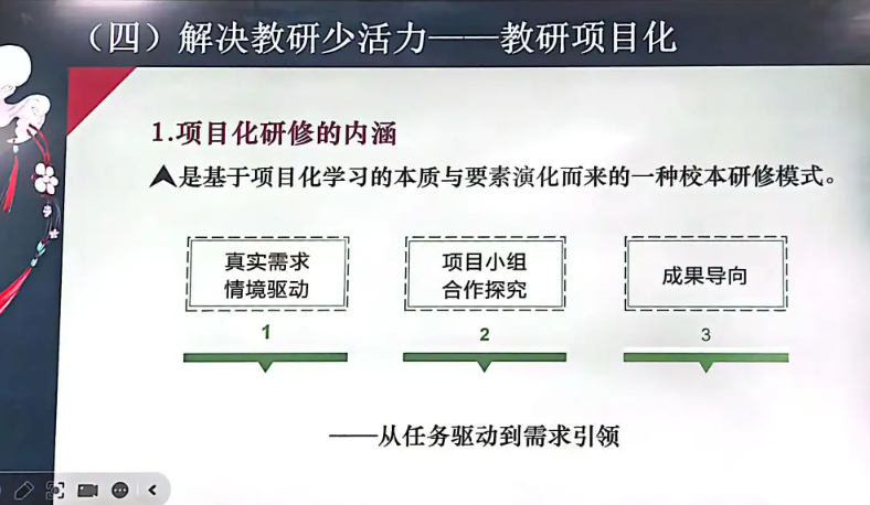 022848-6653.jpg 2025-02-28_151145.jpg