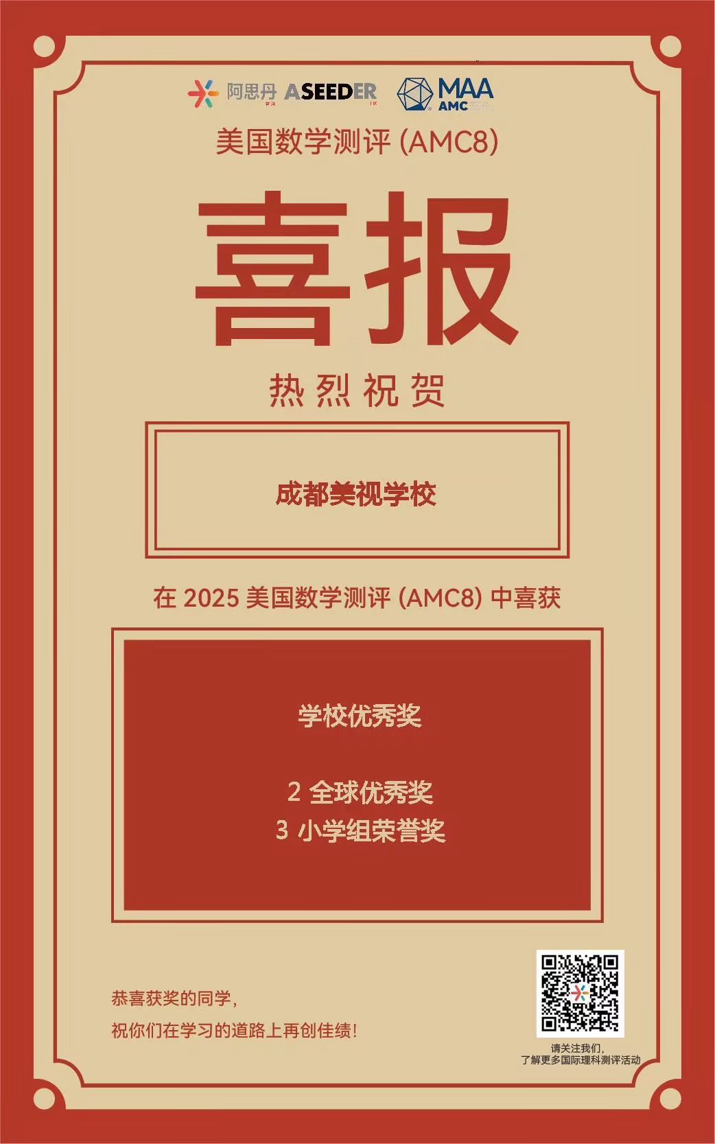 031015-8254.jpg 031015-8254.jpg