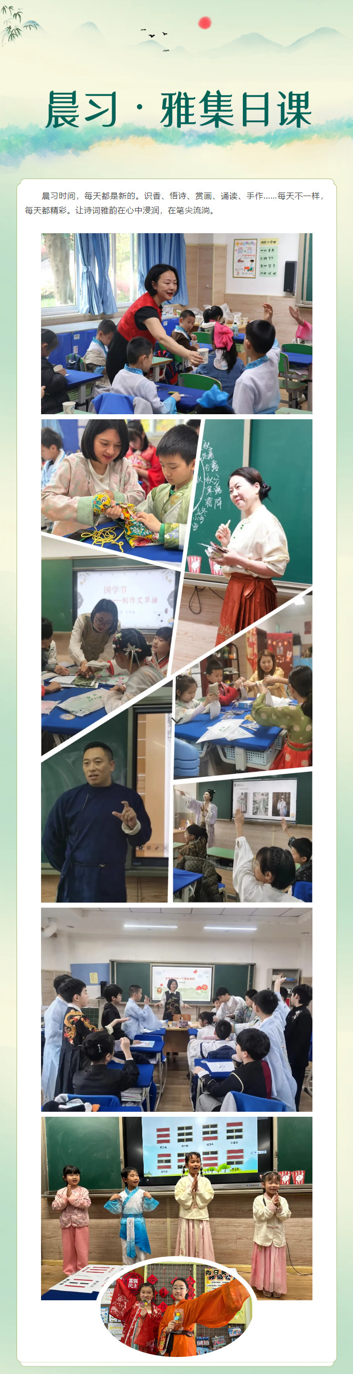 033105-7811.jpg 2025-03-31_095231.jpg