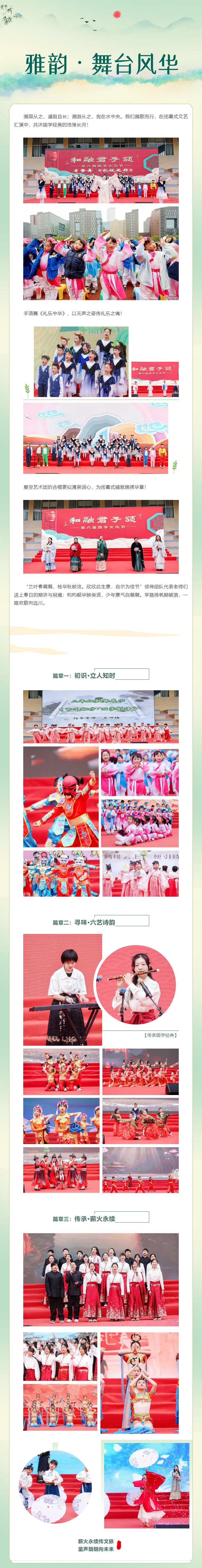 033108-1221.jpg 2025-03-31_095258.jpg