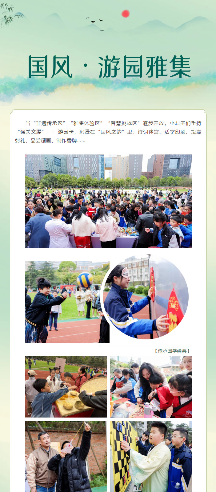 033113-1250.jpg 2025-03-31_095339.jpg