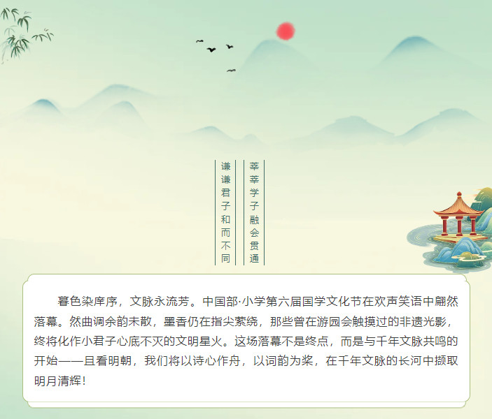 033133-6241.jpg 2025-03-31_095525.jpg