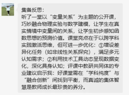 040747-3275.jpg 2025-04-07_100429.jpg