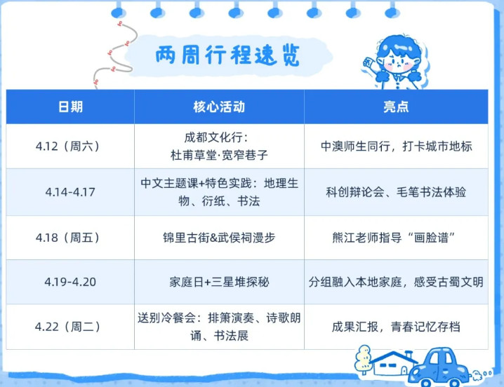 041518-9828.jpg 2025-04-15_093326.jpg