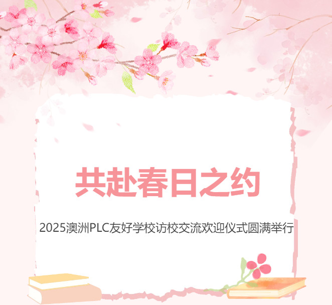 041546-8851.jpg 2025-04-15_093055.jpg