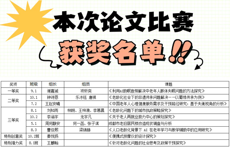 041625-1212.jpg 2025-04-16_141712.jpg