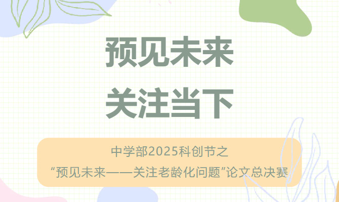 041651-7670.jpg 2025-04-16_135326.jpg