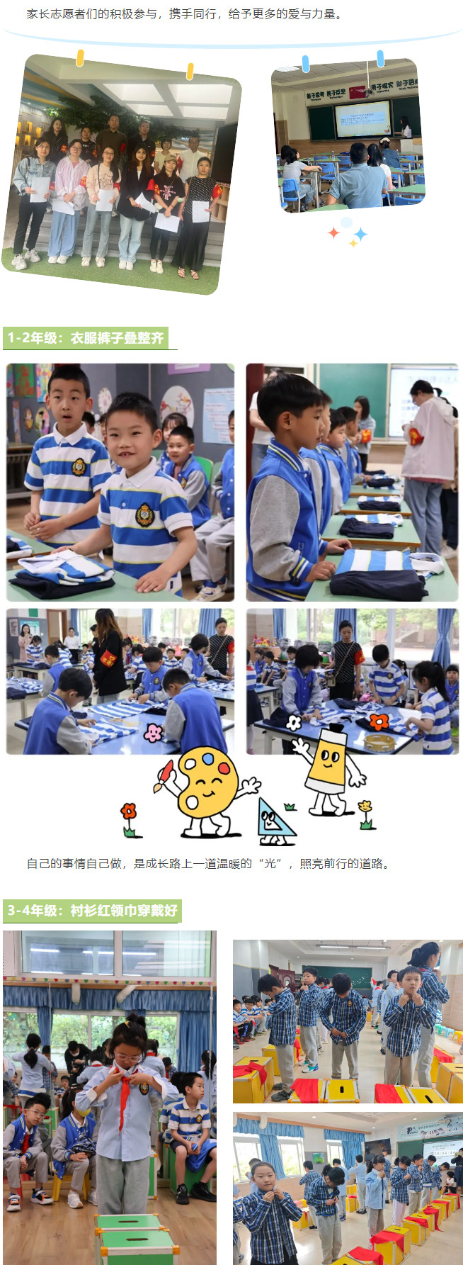 050601-1149.jpg 2025-05-06_100126.jpg