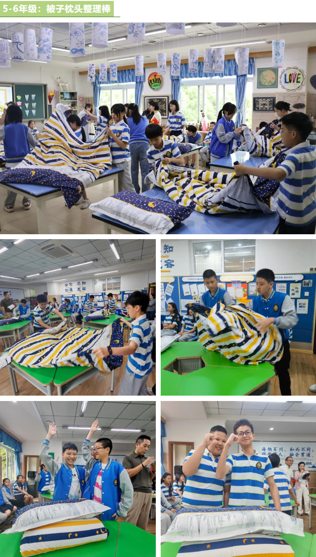 050624-6391.jpg 2025-05-06_100204.jpg